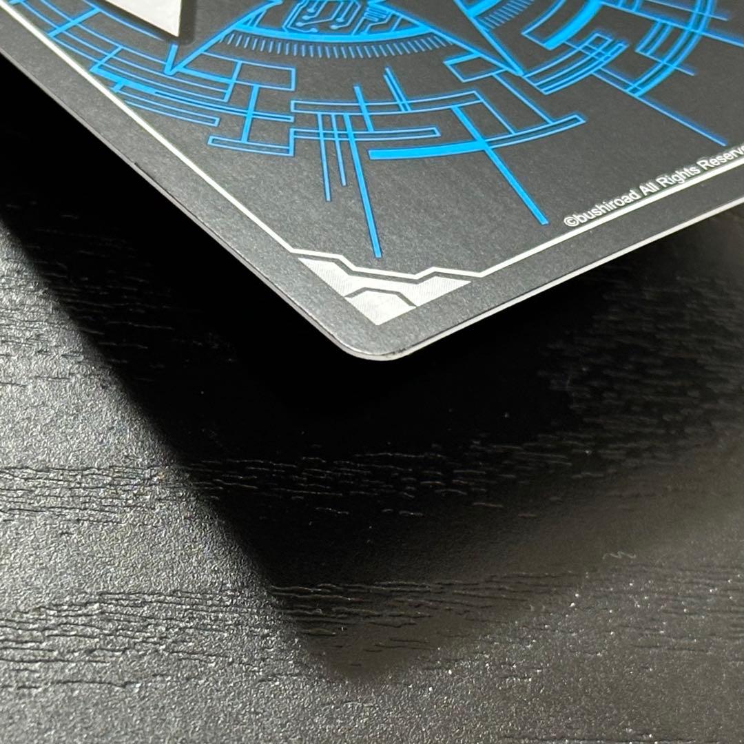 ヴァンガード ヴァルガドラグレス 羅刹 DSR