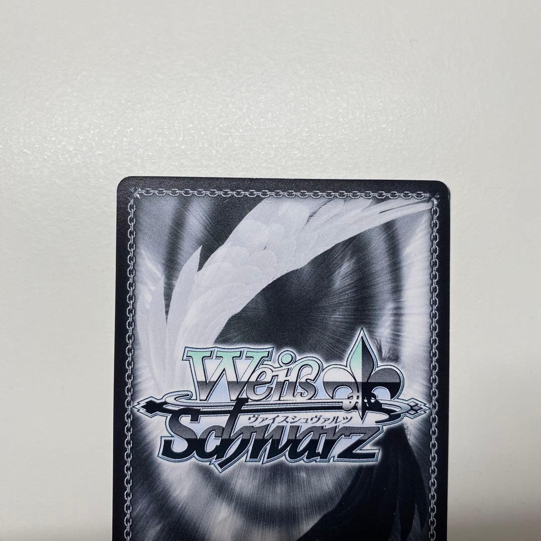 最安値 内緒のお手紙 絢瀬絵里 SSP ラブライブ ヴァイス サイン