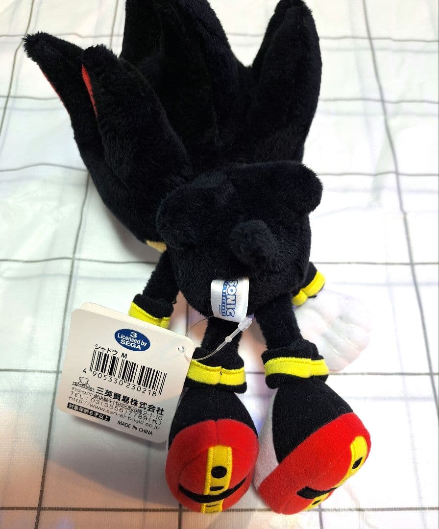 シャドウ　ぬいぐるみ　タグ付き　ソニック　三英貿易