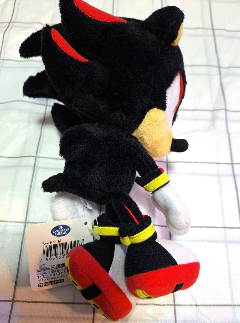 シャドウ　ぬいぐるみ　タグ付き　ソニック　三英貿易