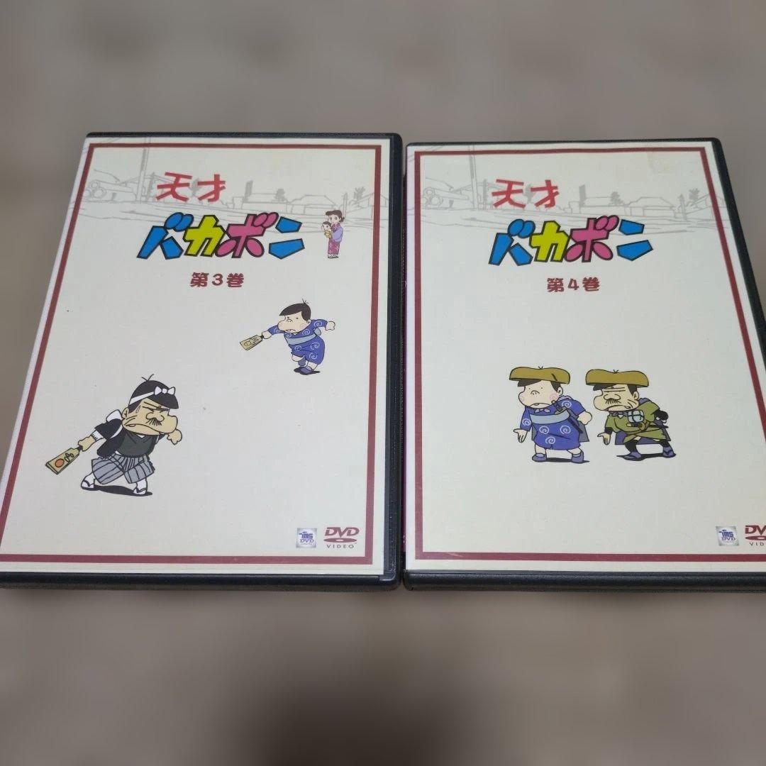 天才バカボン　DVD