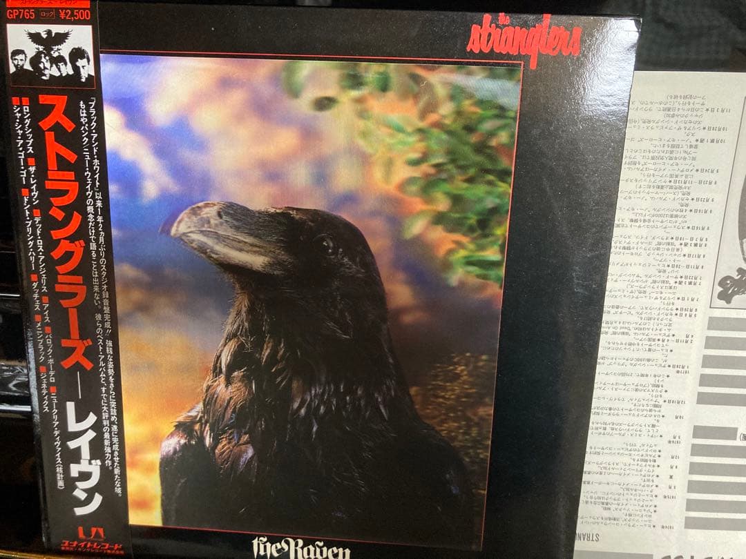 美品■帯付国内初版3DカヴァーLP ■ストラングラーズ（STRANGLERS）