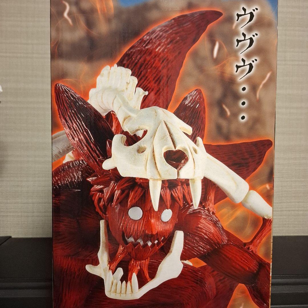 べ*ん様 一番くじ　ナルト疾風伝 輪廻の嘆きと平和の懸け橋 ラストワン賞