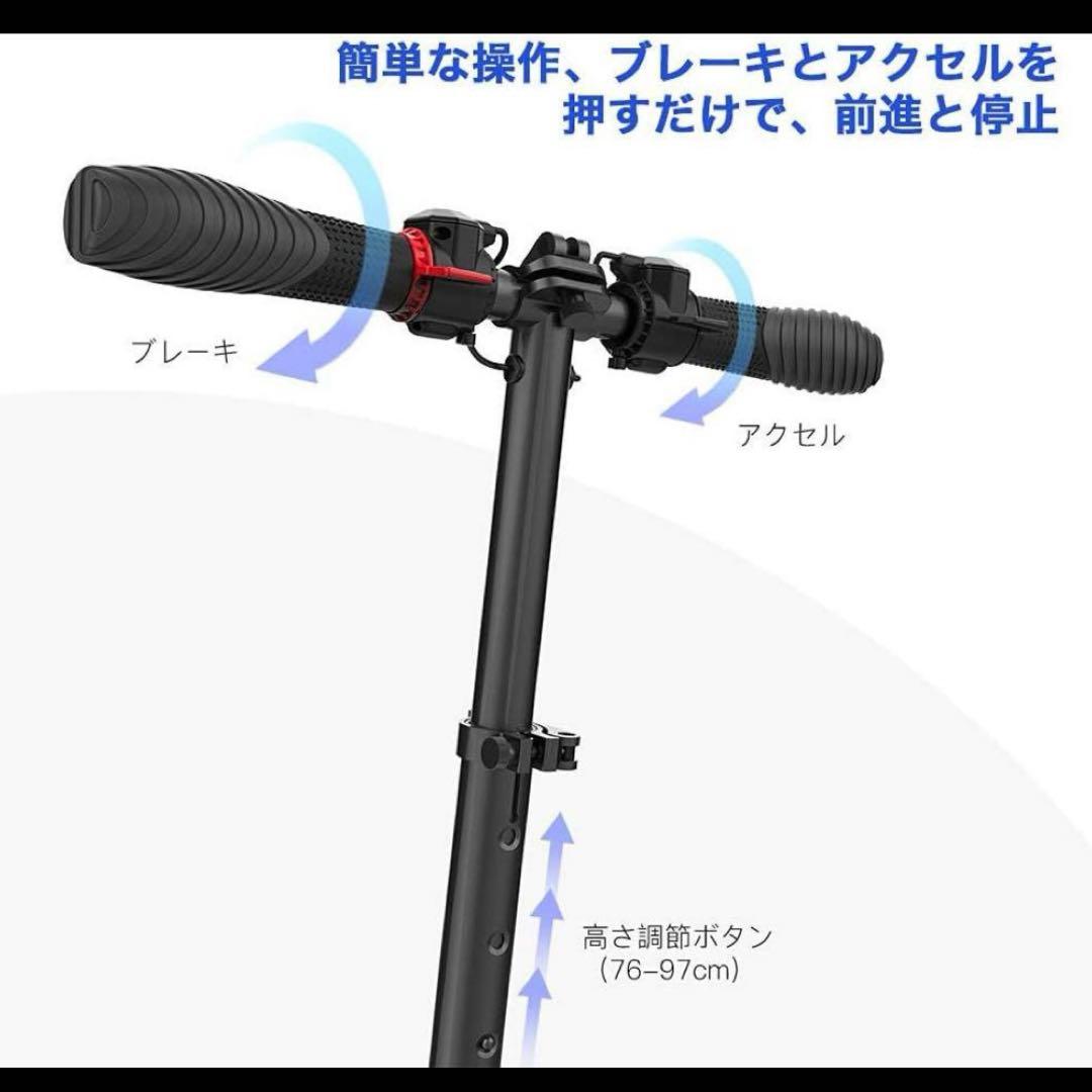 折りたたみ簡単キックボード