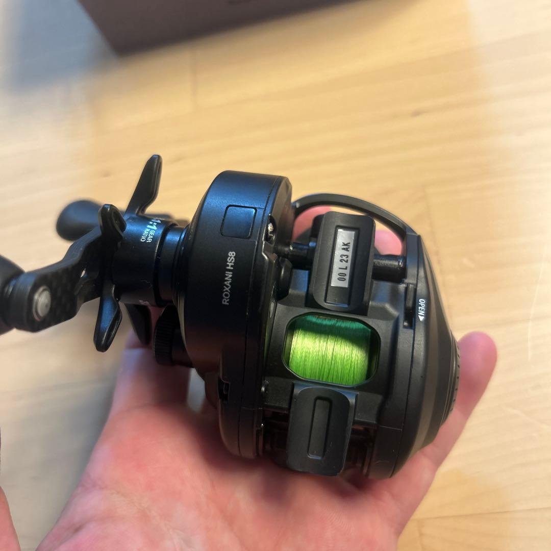 アブガルシア　ロキサーニBC HS8