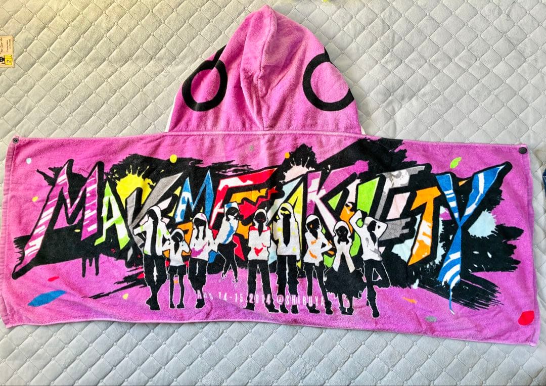 【☆超希少品☆】メカクシティアクターズ フード付きタオル Mサイズ カゲプロ