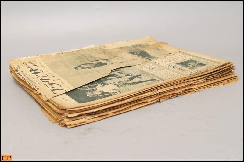 戦前 アサヒグラフ 第7巻 1～24號 24冊 大正15年 朝日新聞社