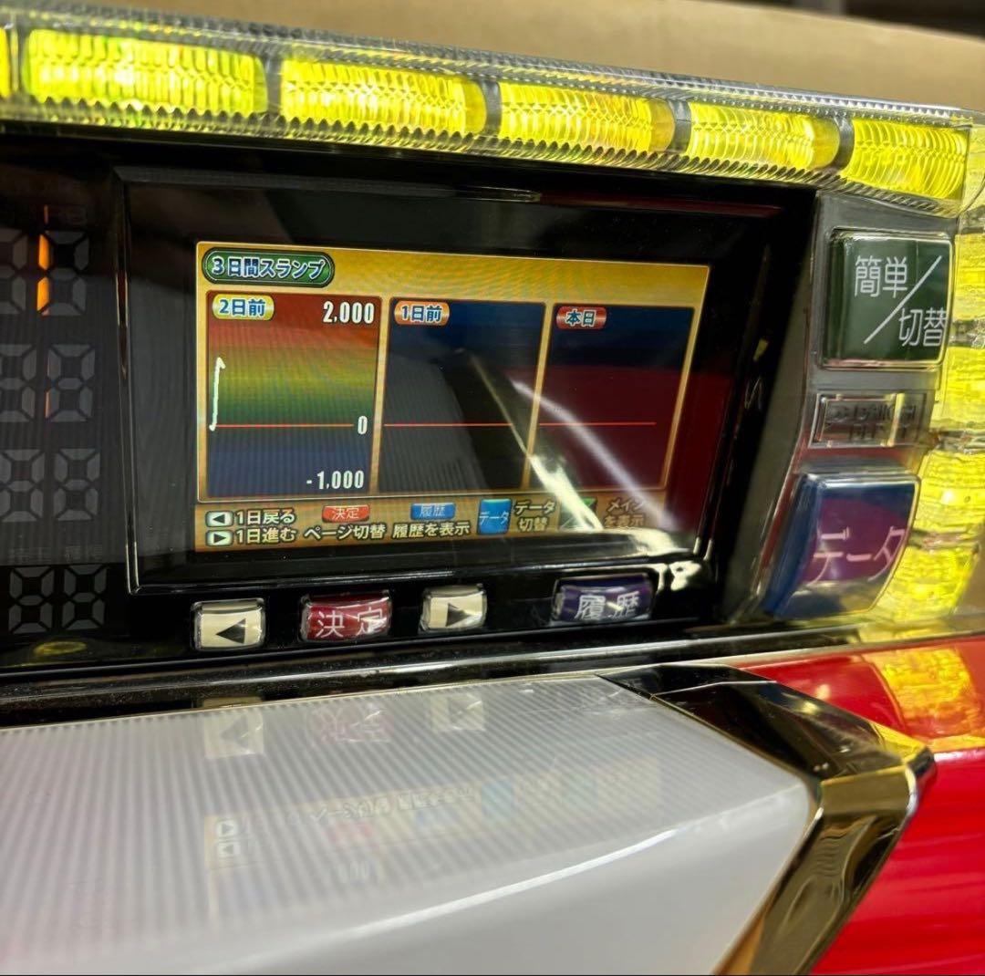 6号機 スマスロ キングパルサー 実機 家庭用フルセット！