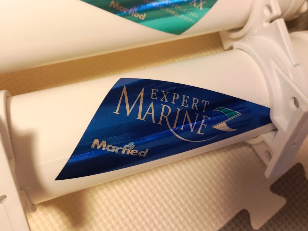 海水用RO浄水器　マーフィード　エキスパートマリンＺ５０