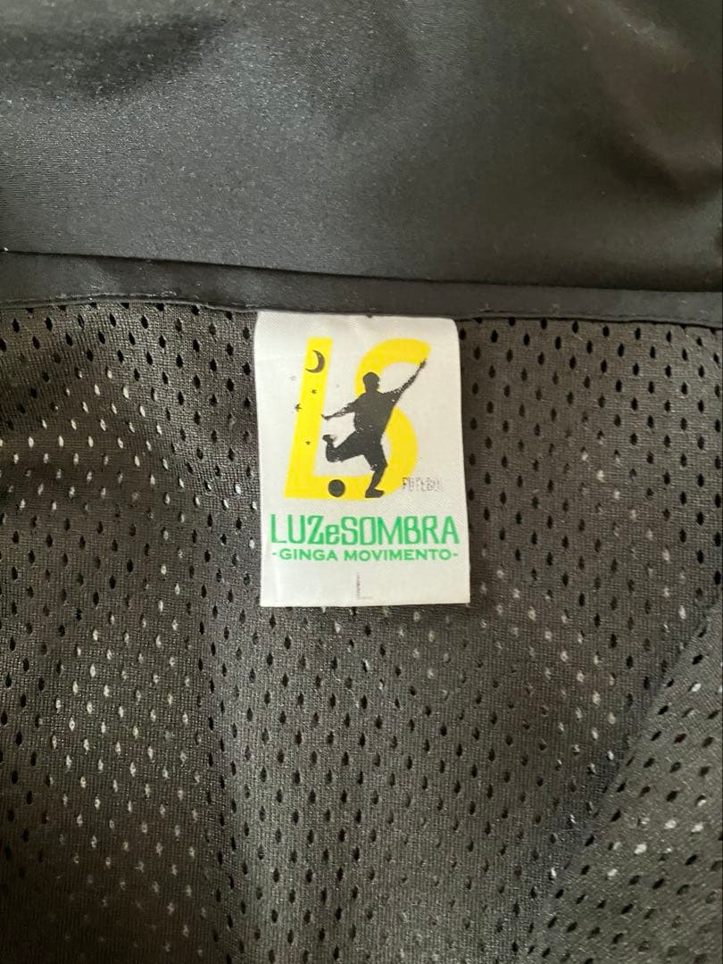 ルースイソンブラ　トレーニングウェア