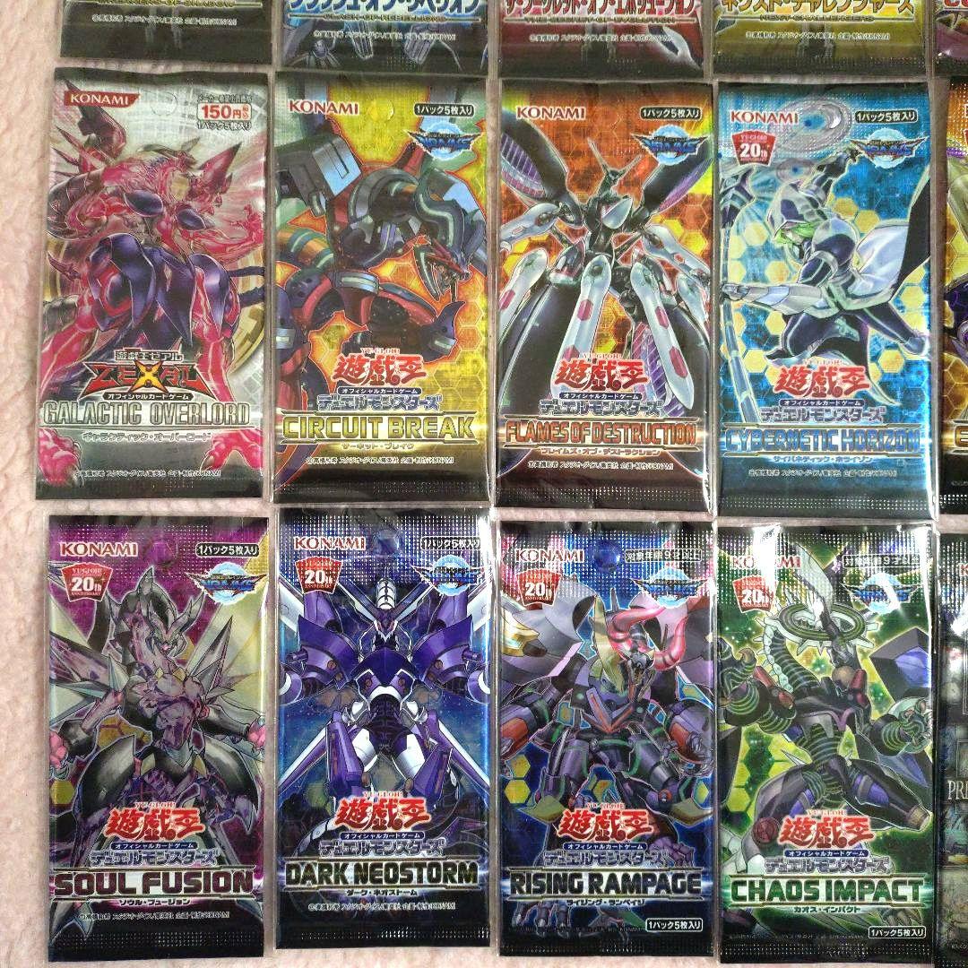 【遊戯王】5D’s ゼアル ZEXAL アークファイブ等 未開封パック 24種類