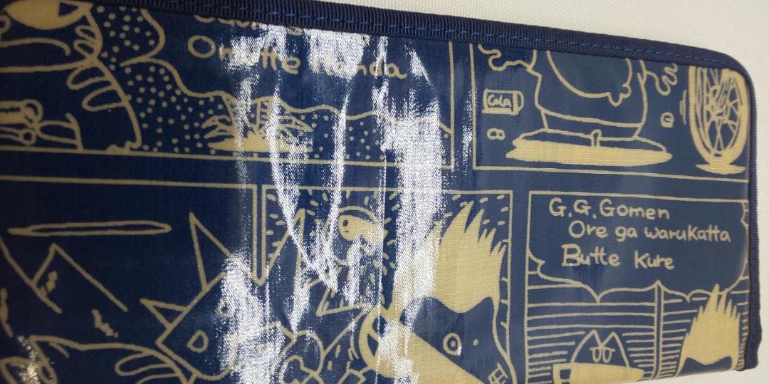 所ジョージ　TOKORO'S FACTORY　長財布