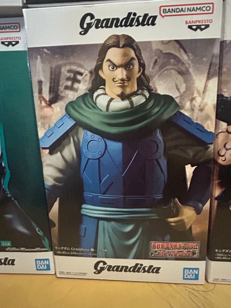 最新 含む Grandista プライズフィギュア 12体セット