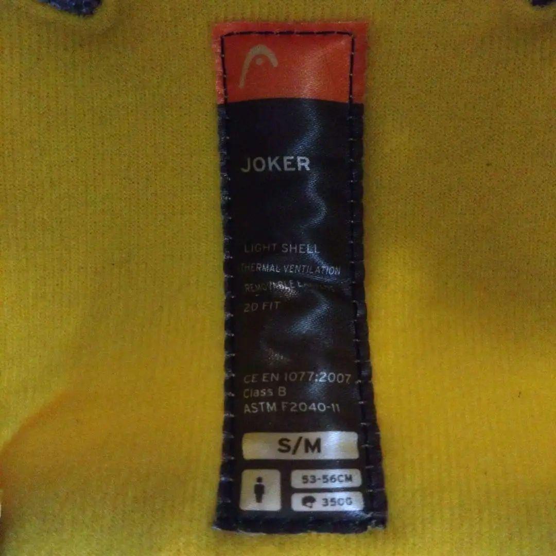 スキー　スノーボード　ウェア　セット 一式　まとめ売り