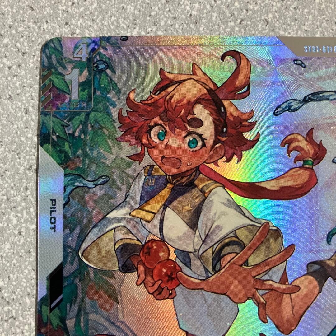 ☆ガンダムカードゲーム☆スレッタ‪・マーキュリー☆パラレル☆未使用☆β版☆