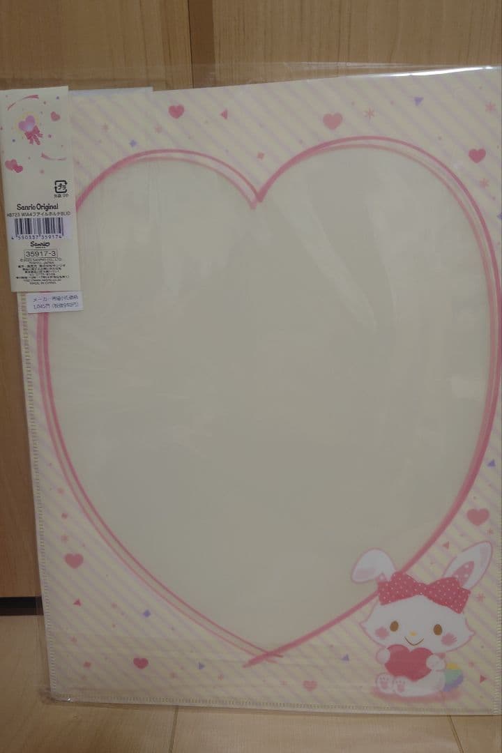 ♡新品♡キティ、ウィッシュミーメル　クリアファイルホルダーセット