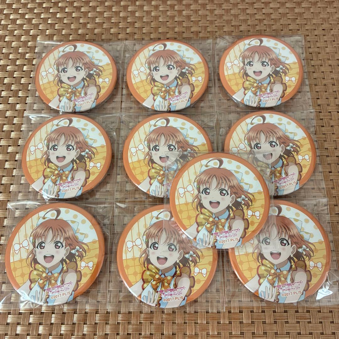 ラブライブサンシャイン 想いよひとつになれ 高海千歌 缶バッジ