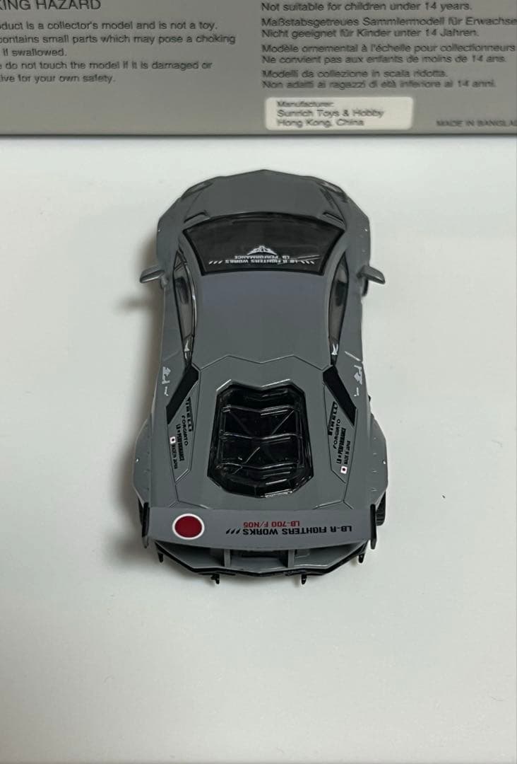 mini gt ランボルギーニ　アヴェンタドール　1/64 79番