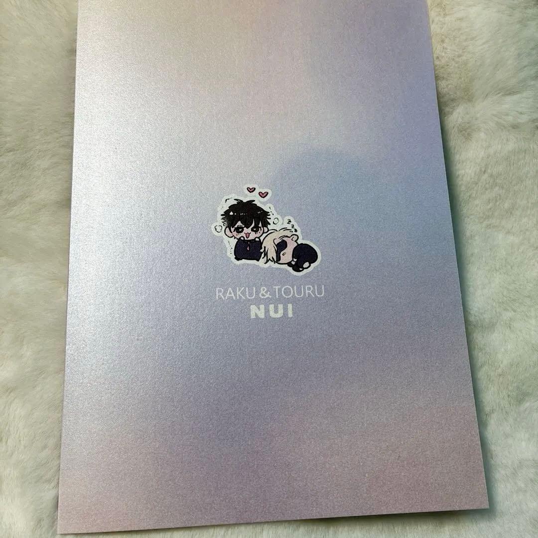 ぬいぐるみキャラクター2体セット 特典付き 洋服付き