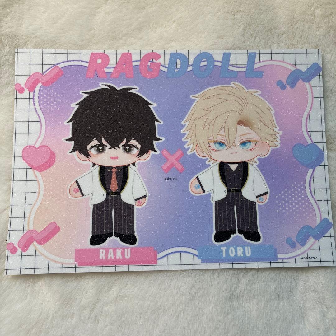 ぬいぐるみキャラクター2体セット 特典付き 洋服付き