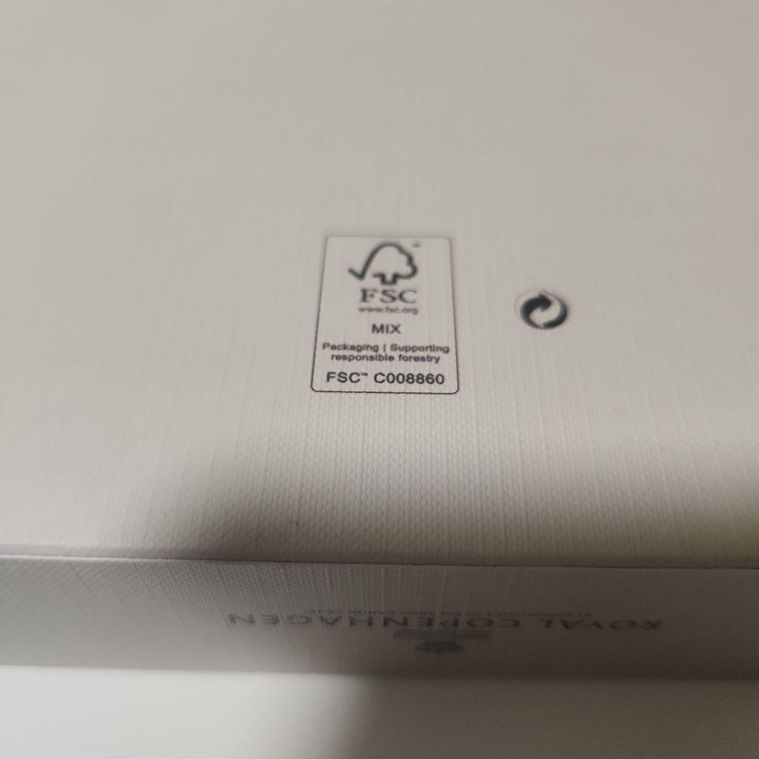 2026年 ロイヤルコペンハーゲン　イアープレート　陶器皿　新品未使用