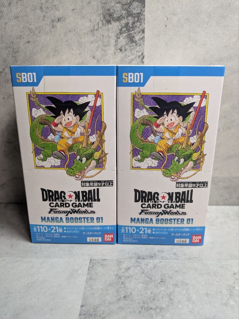 フュージョンワールド　MANGA BOOSTER 01 2BOX 未開封