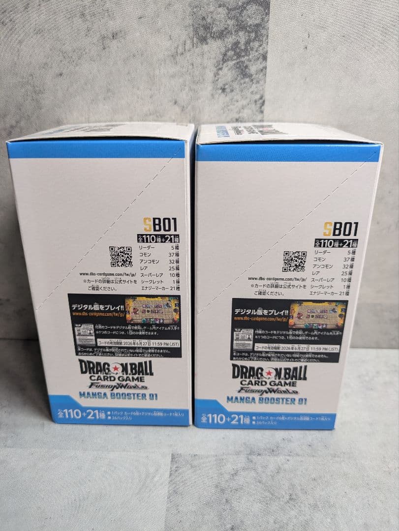 フュージョンワールド　MANGA BOOSTER 01 2BOX 未開封