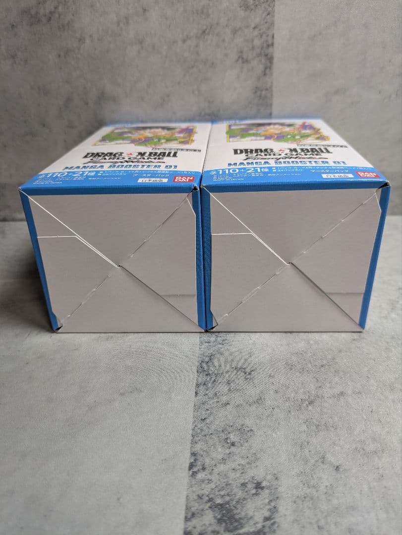 フュージョンワールド　MANGA BOOSTER 01 2BOX 未開封