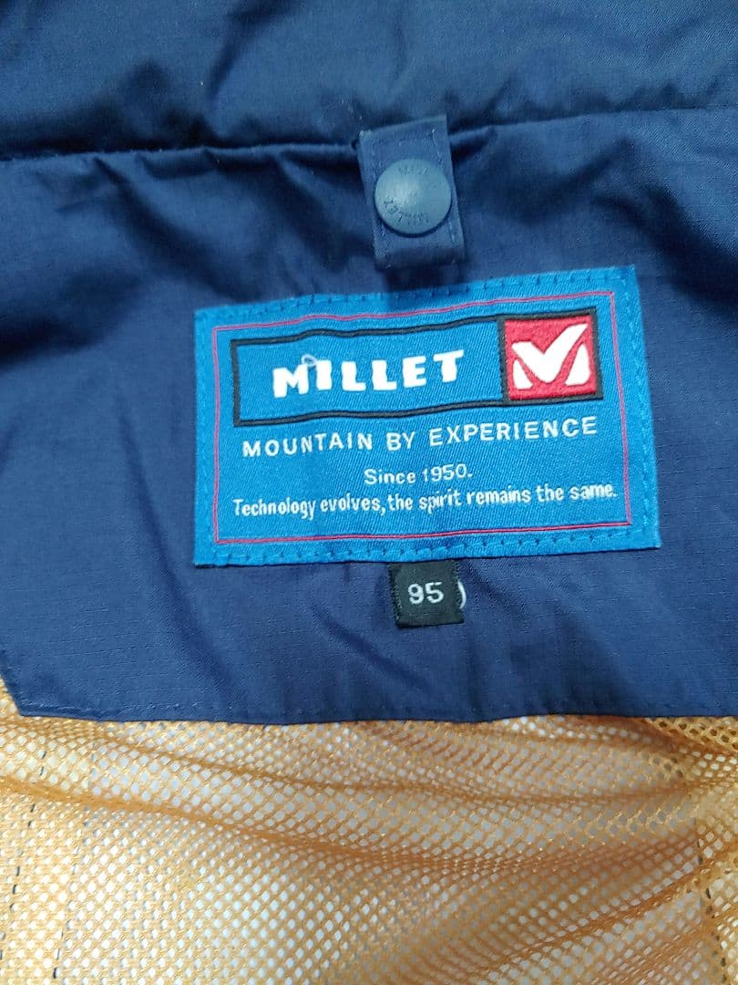 【最終値】【閲覧数905】Milletエキスパートシリーズ 登山ウェア