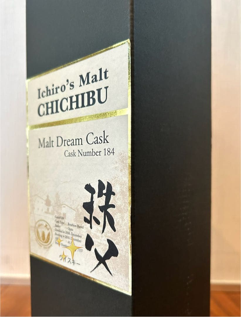 秩父蒸留所　イチローズモルト　モルトドリームカスク　カスクナンバー184