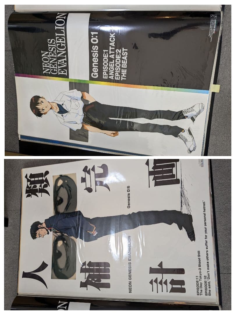 90年代 B2 アニメ ゲーム 映画 声優 販促 ポスター 店頭用 60枚セット