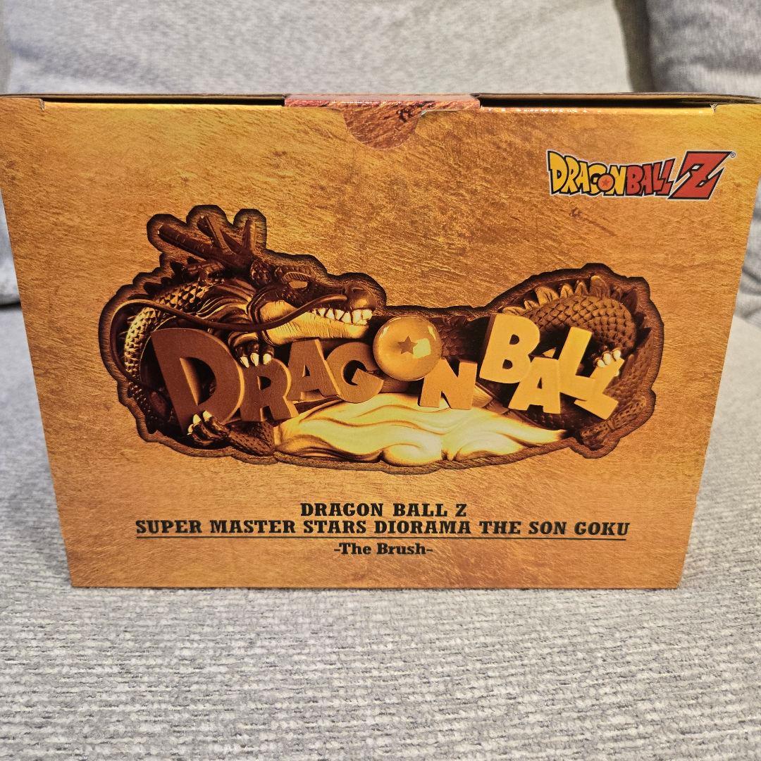 ドラゴンボールZ SUPER MASTER STARS 孫悟空 海外限定