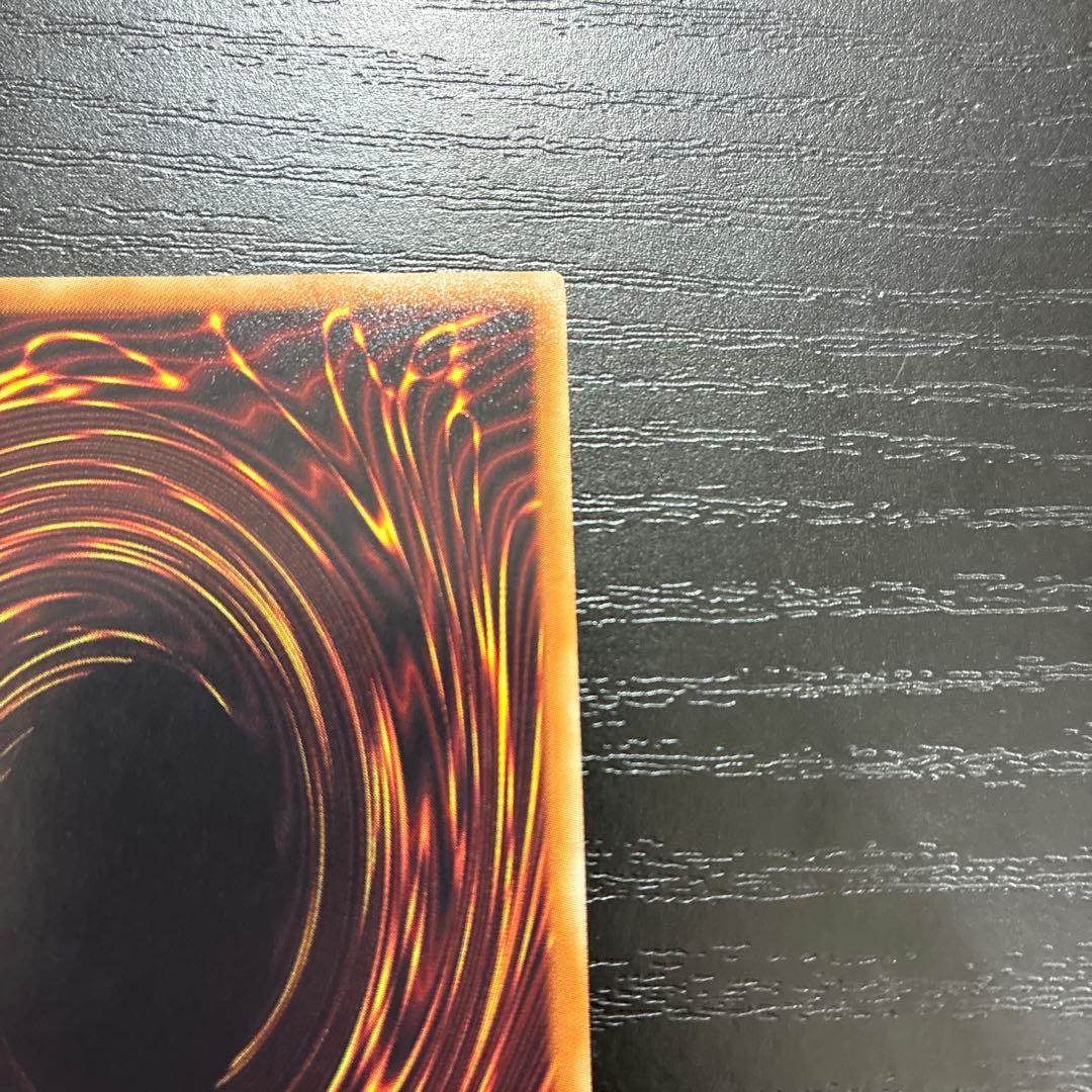 遊戯王　蒼翠の風霊使いウィン 20thシークレットレア1枚