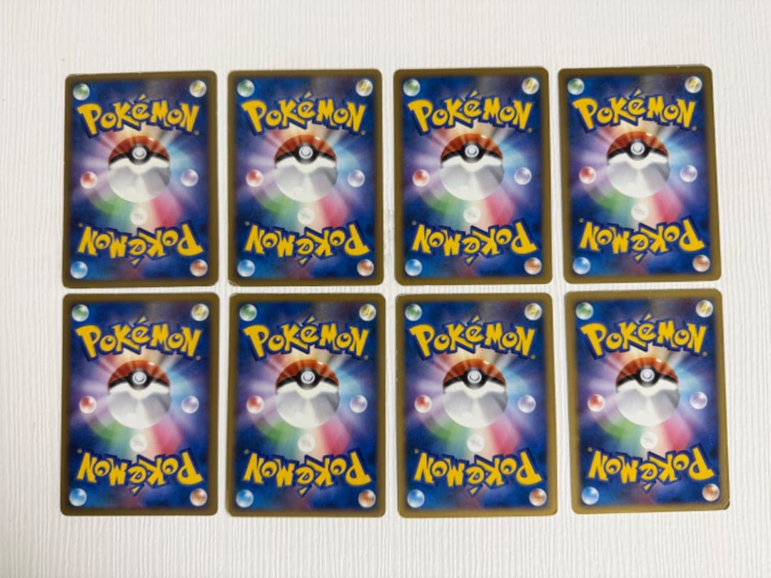 うずまきエネルギー　アルセウス　超克の時空へ　まとめ売りセット　草炎水雷超闘悪鋼