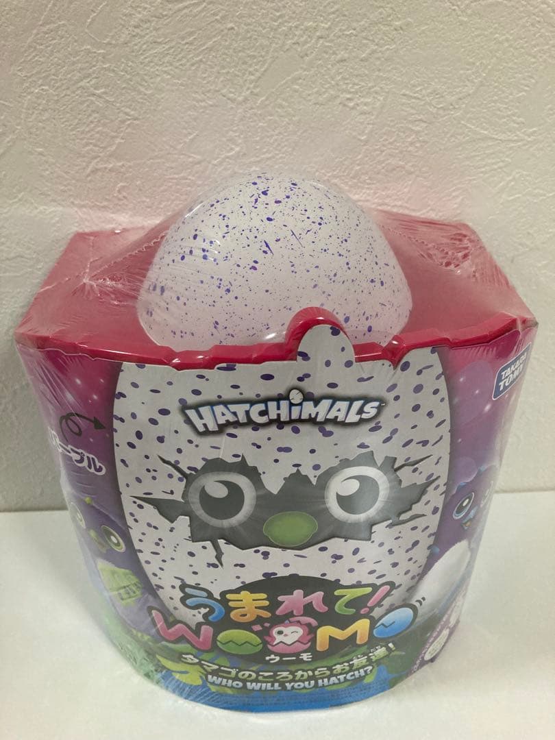 タカラトミー うまれて!ウーモ パープル 未開封