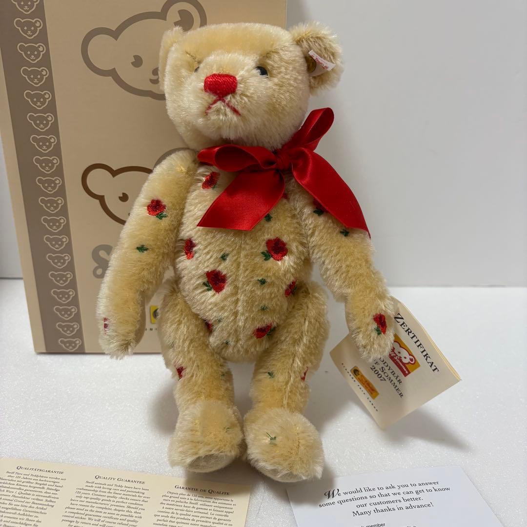 シュタイフ サマーフェスティバル 2007 限定テディベア 26cm