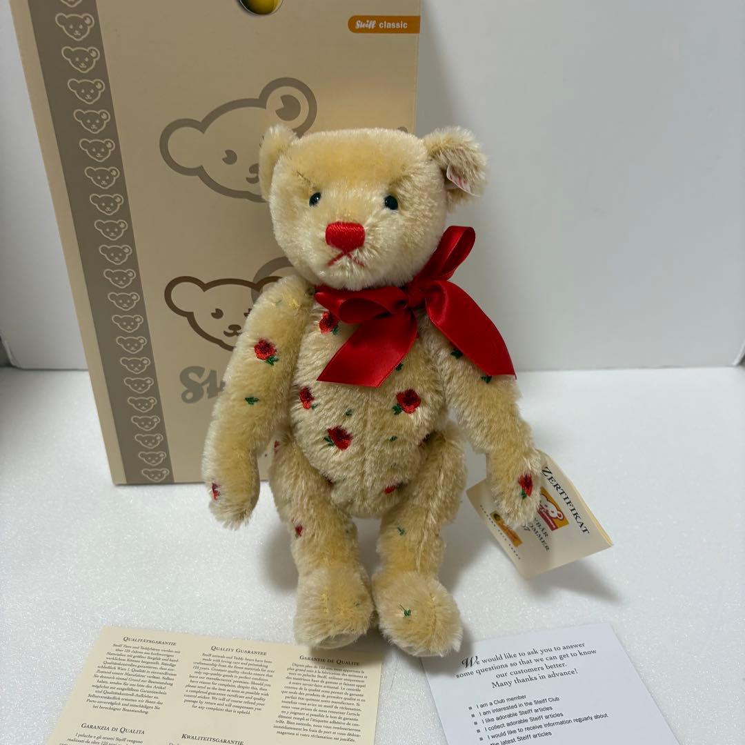 シュタイフ サマーフェスティバル 2007 限定テディベア 26cm