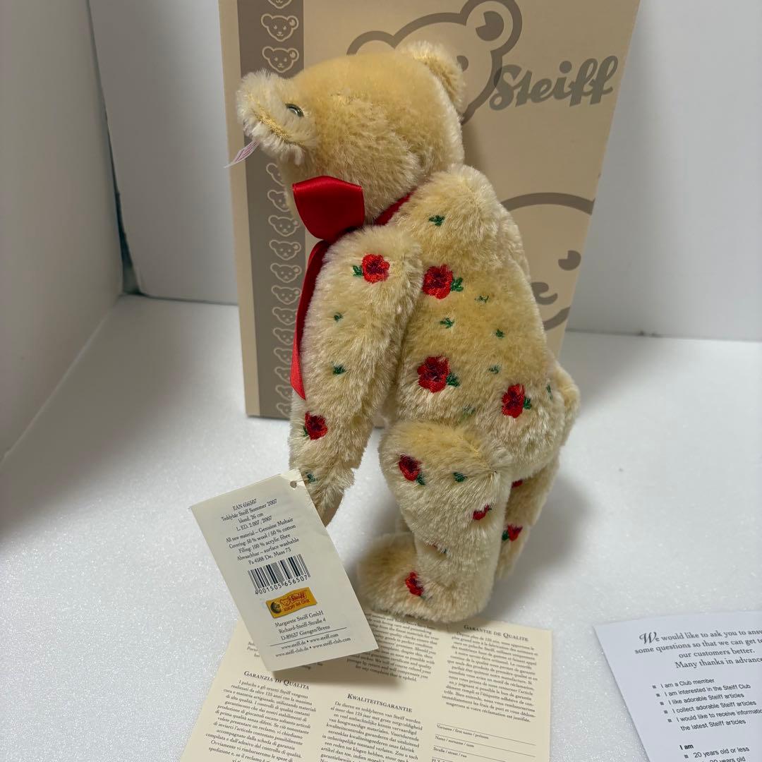 シュタイフ サマーフェスティバル 2007 限定テディベア 26cm