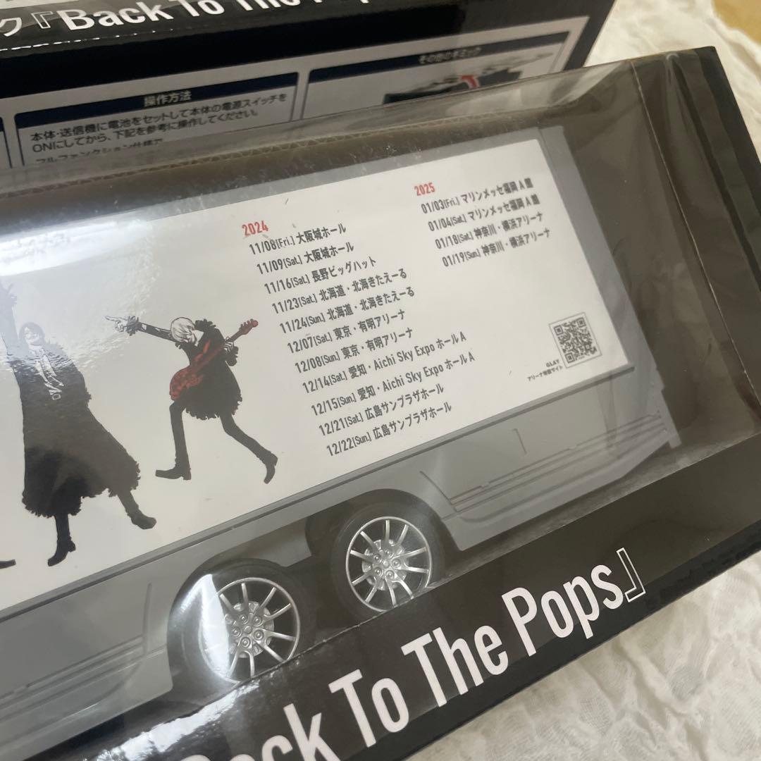 GLAY 30th anniversary RCアドトラック GiGO限定