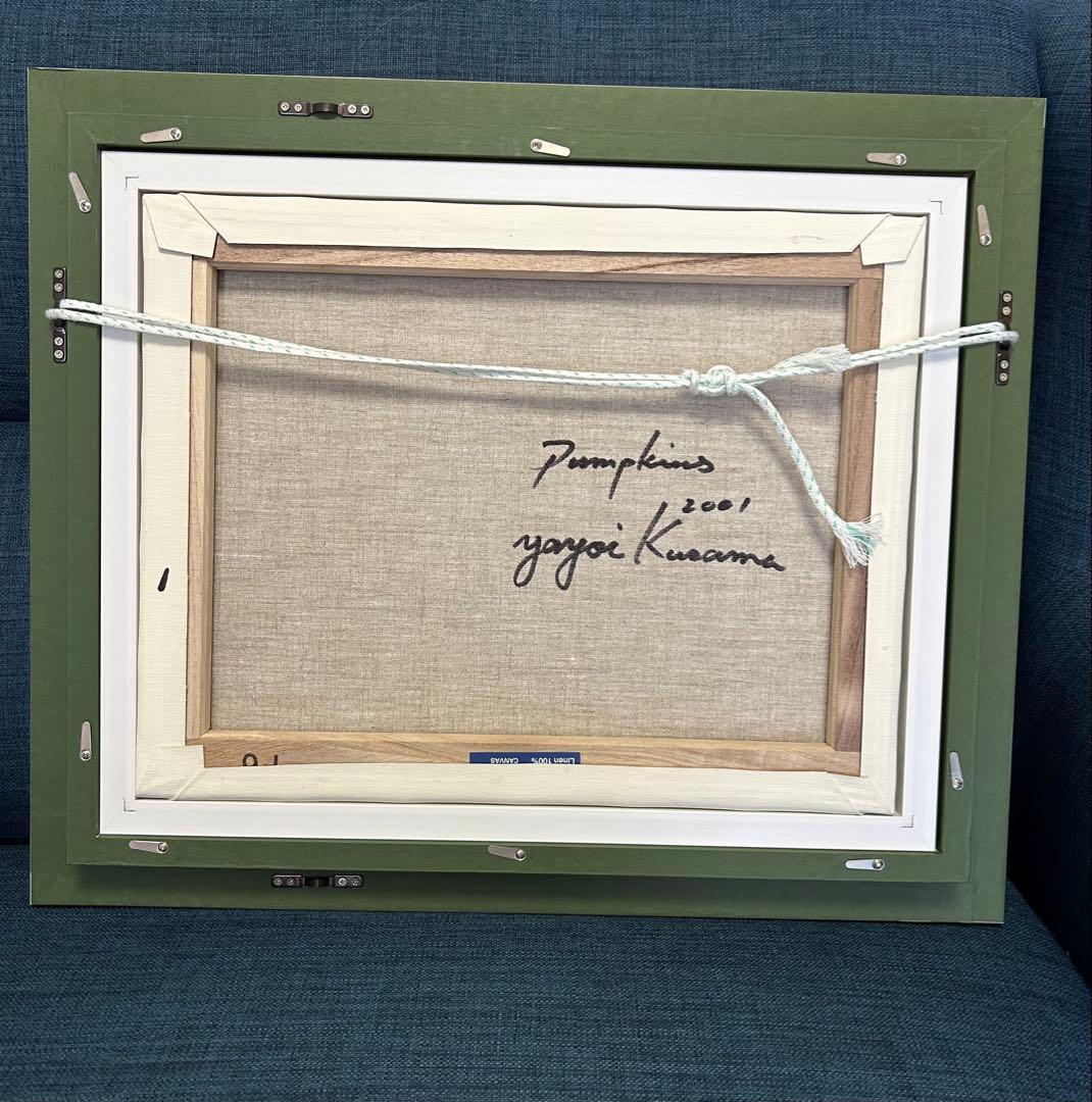 専用　かぼちゃ　油絵　草間弥生風　模写作品　F6　手描き