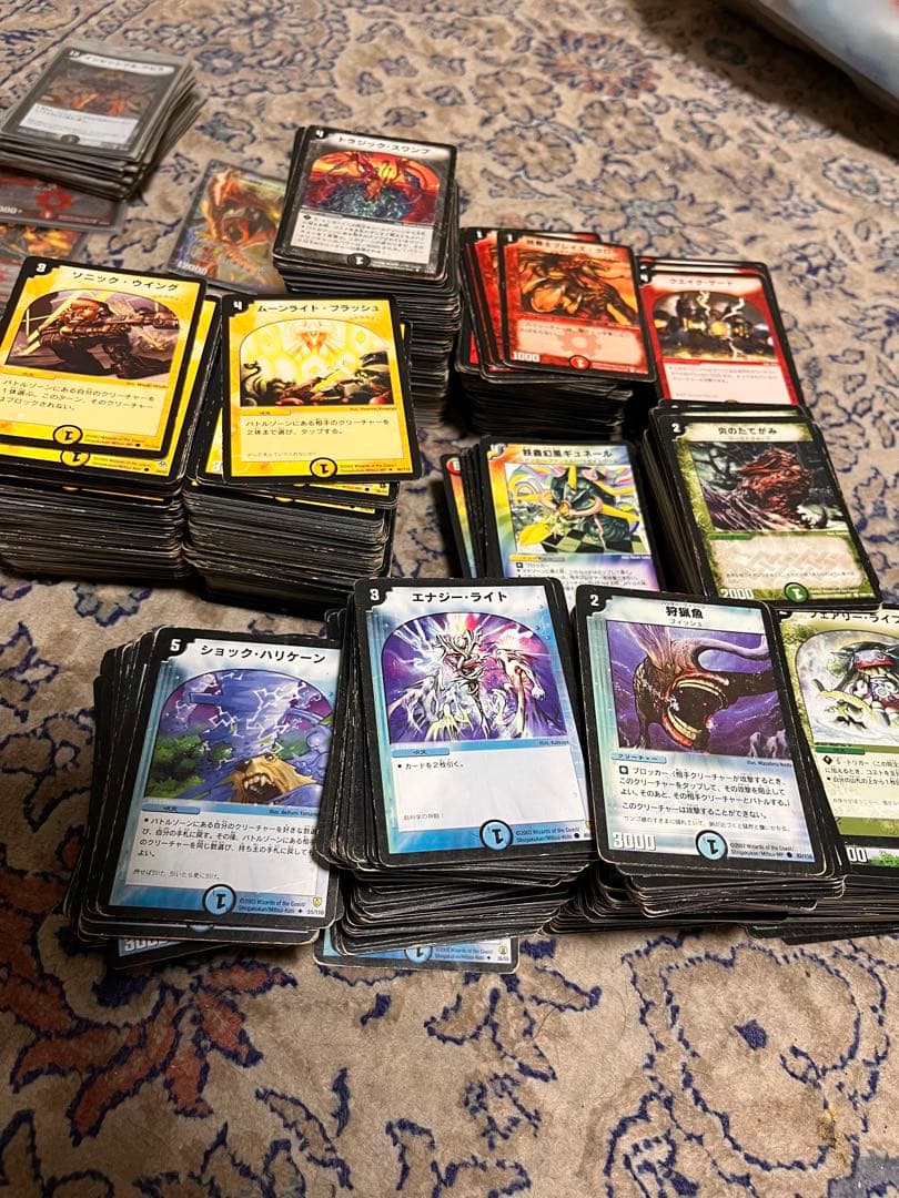 デュエルマスターズカード　クラシック引退品