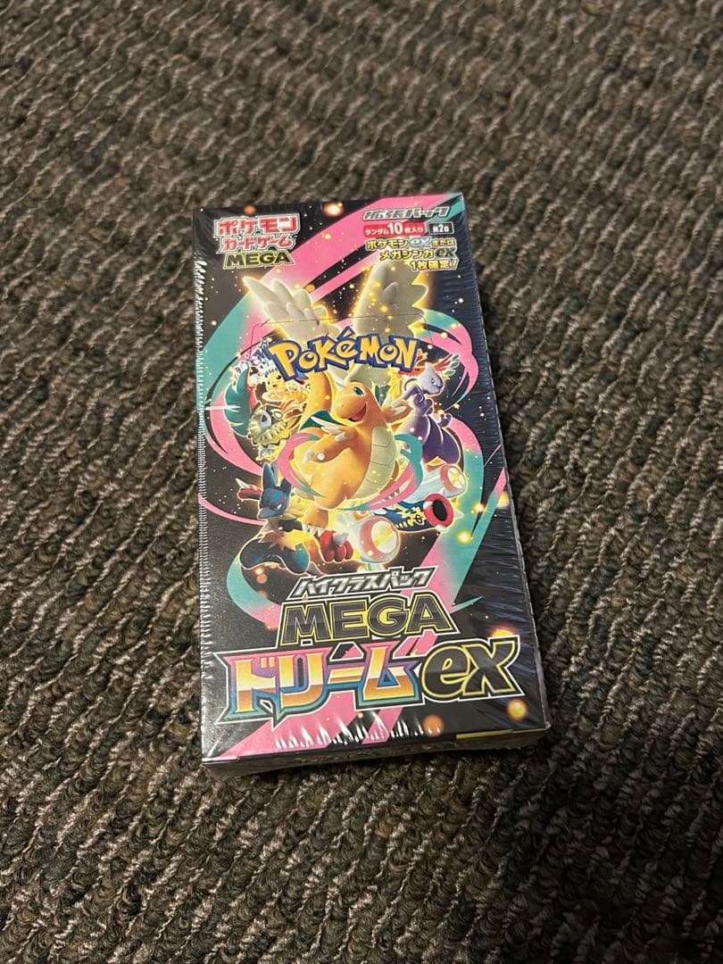 ポケカ　BOX まとめ売り　7点セット　シュリンク付き