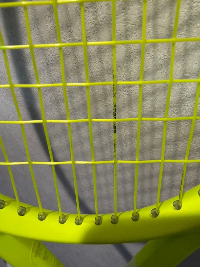 【エクストリームMP】 HEAD、グリップサイズ3、2024年モデル