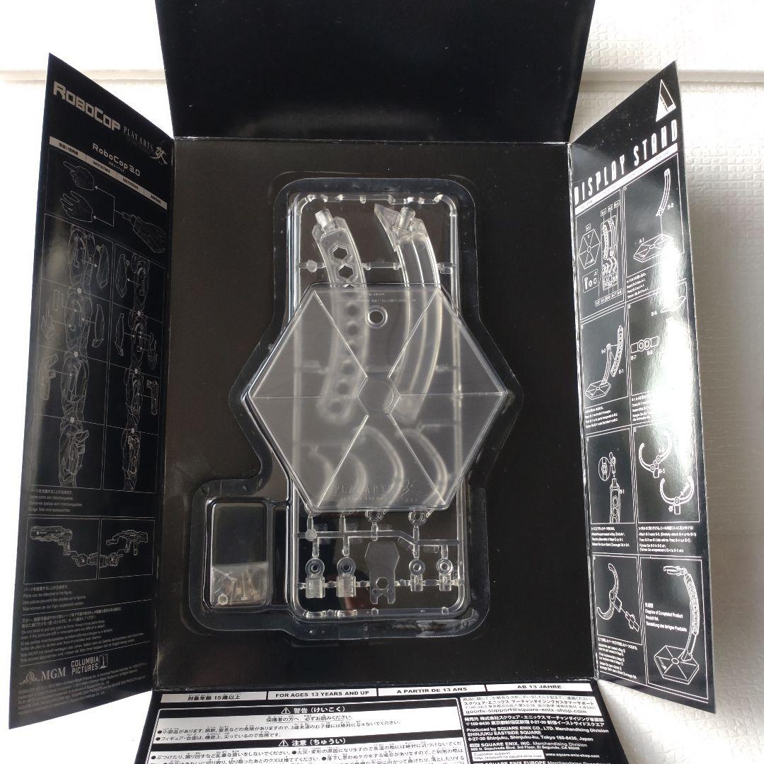 プレイアーツ改　ロボコップ3.0