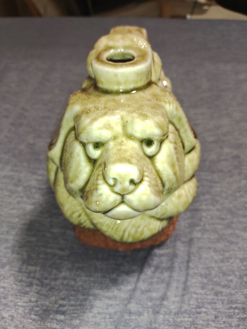 信楽焼 彩煌作 『戌』