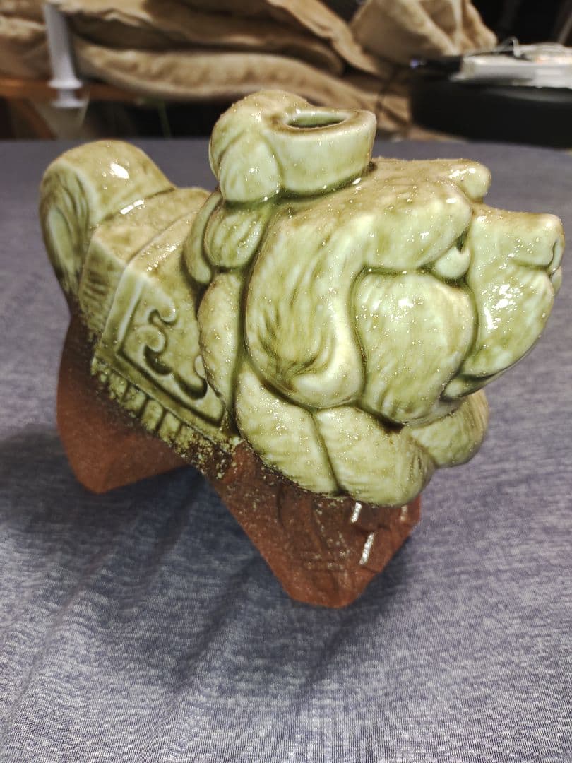 信楽焼 彩煌作 『戌』