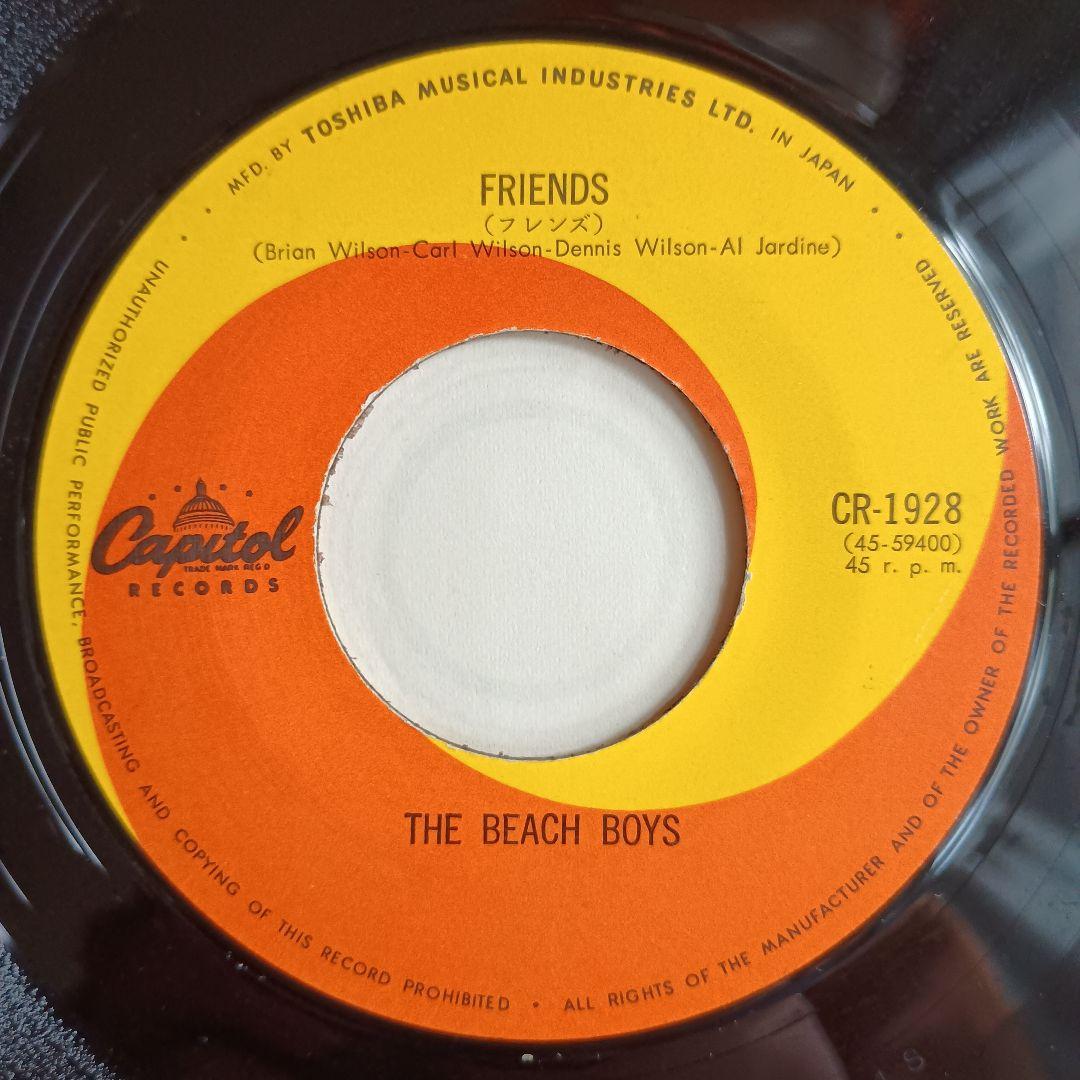 【EP】ビーチ・ボーイズ　FRIENDS / LITTLE BIRD