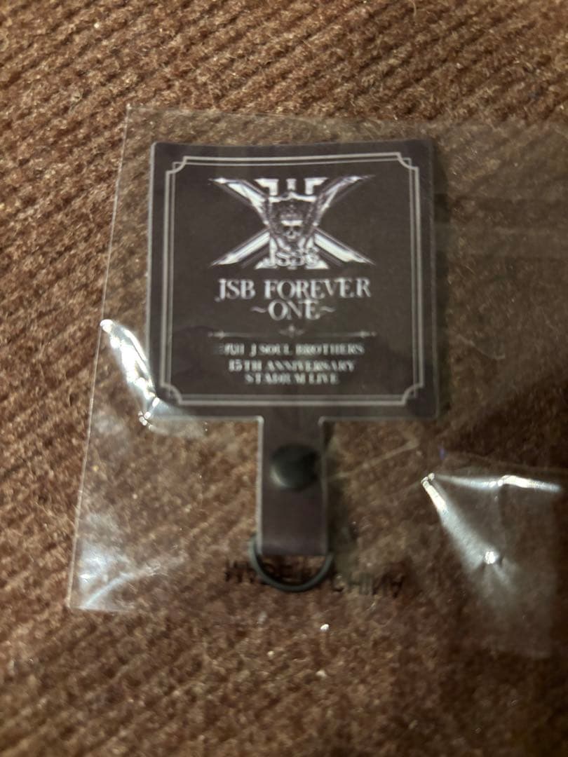 三代目JSB 山下健二郎 タペストリー レア KENJIRO ガチャ15周年