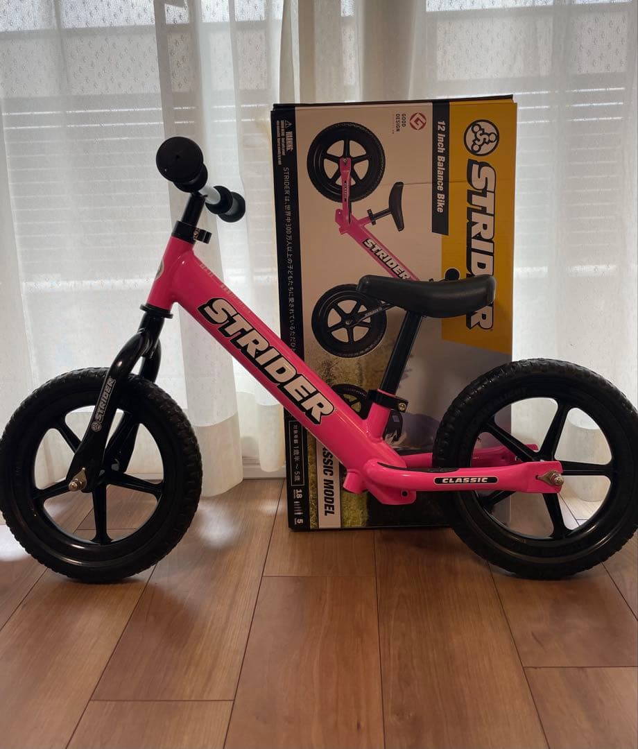 【極美品】ストライダー　STRIDER　クラシック　12インチ　ピンク　美品