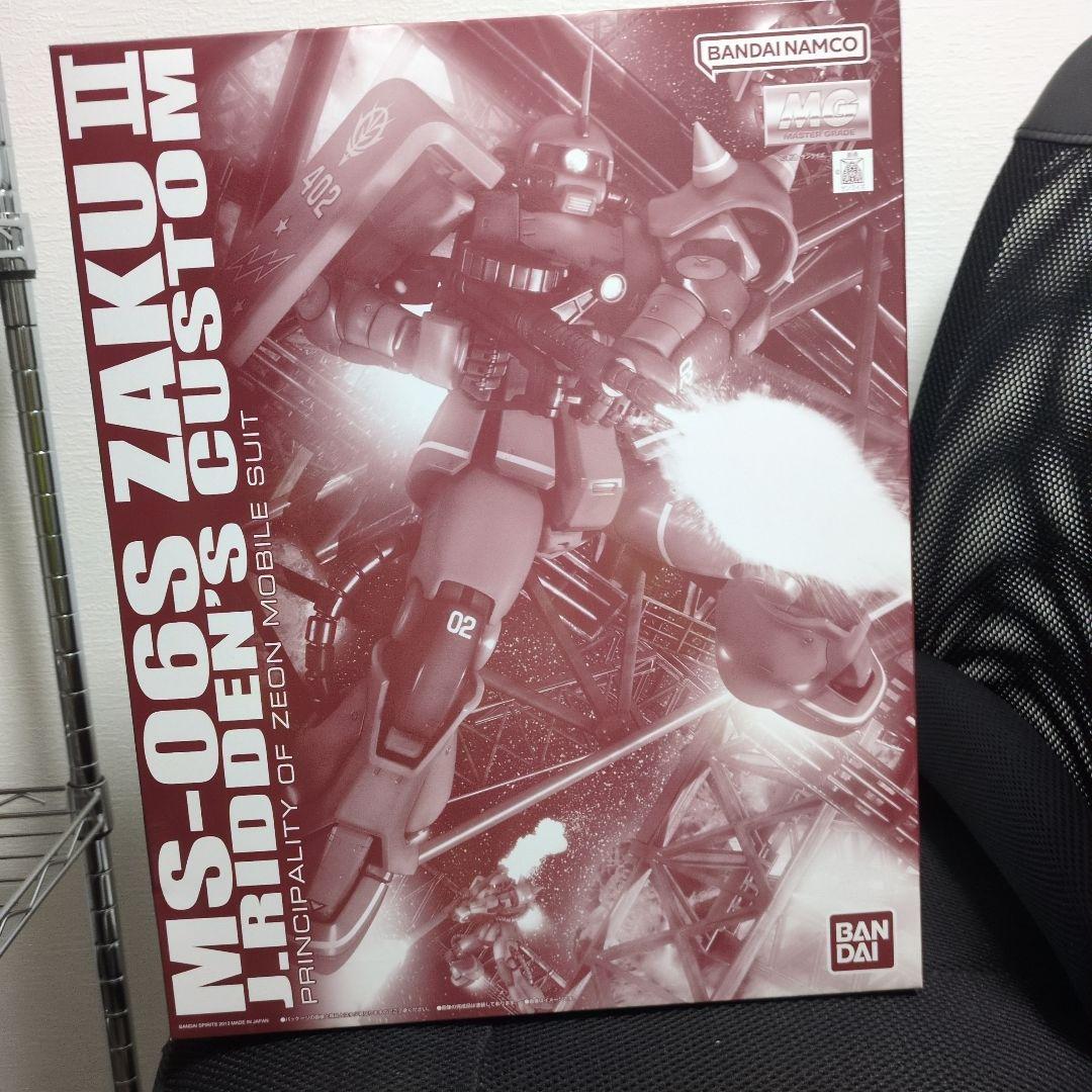 RG MS-14B ジョニー・ライデン専用ゲルググジョニー・ライデン専用ザク